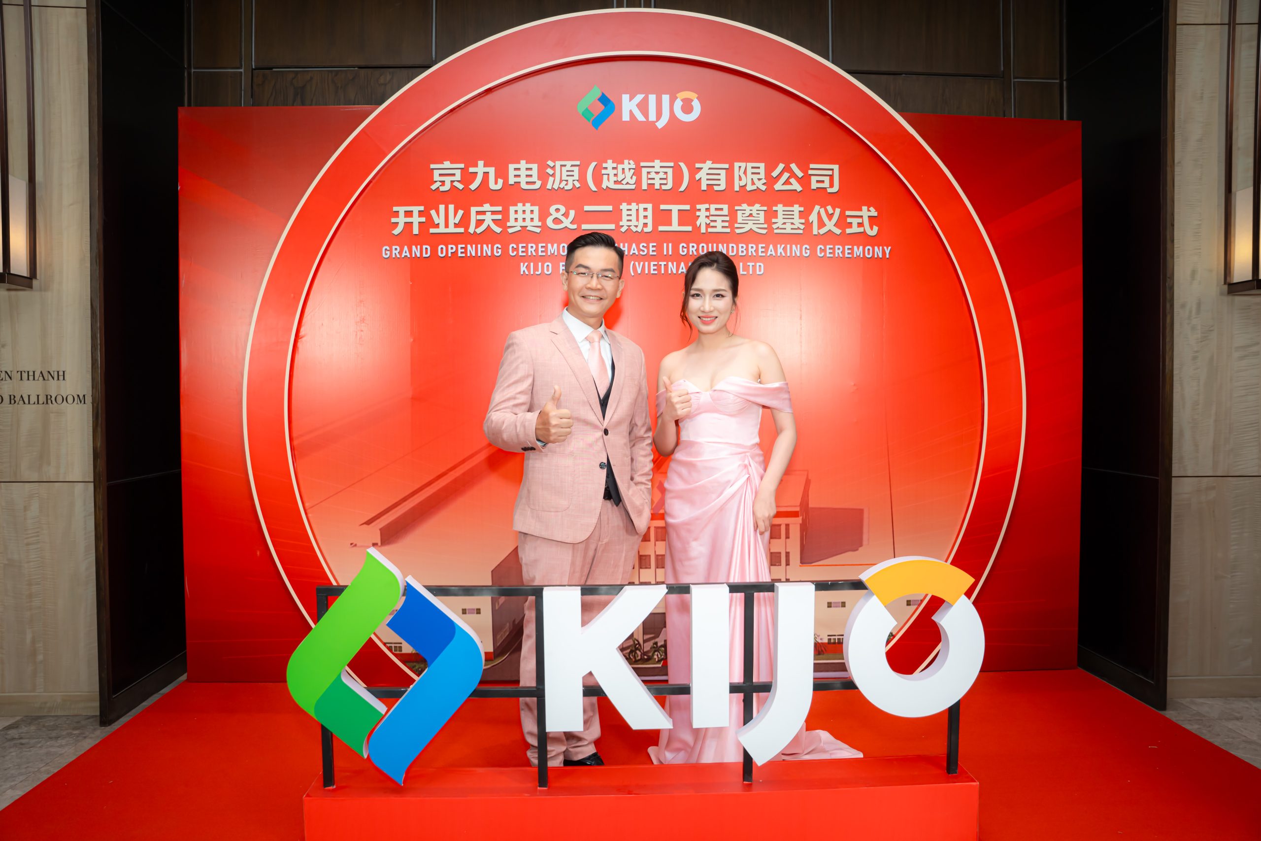 Chụp hình tại sự kiện