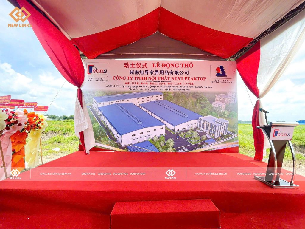 Sân khấu lễ động thổ