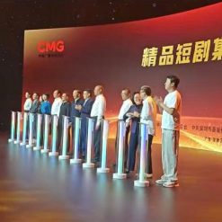 Trụ led chạm tay Keymoment