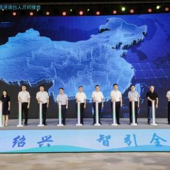 Trụ led chạm tay Keymoment