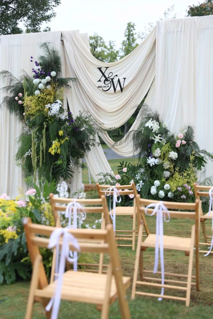 Không gian hạnh phúc